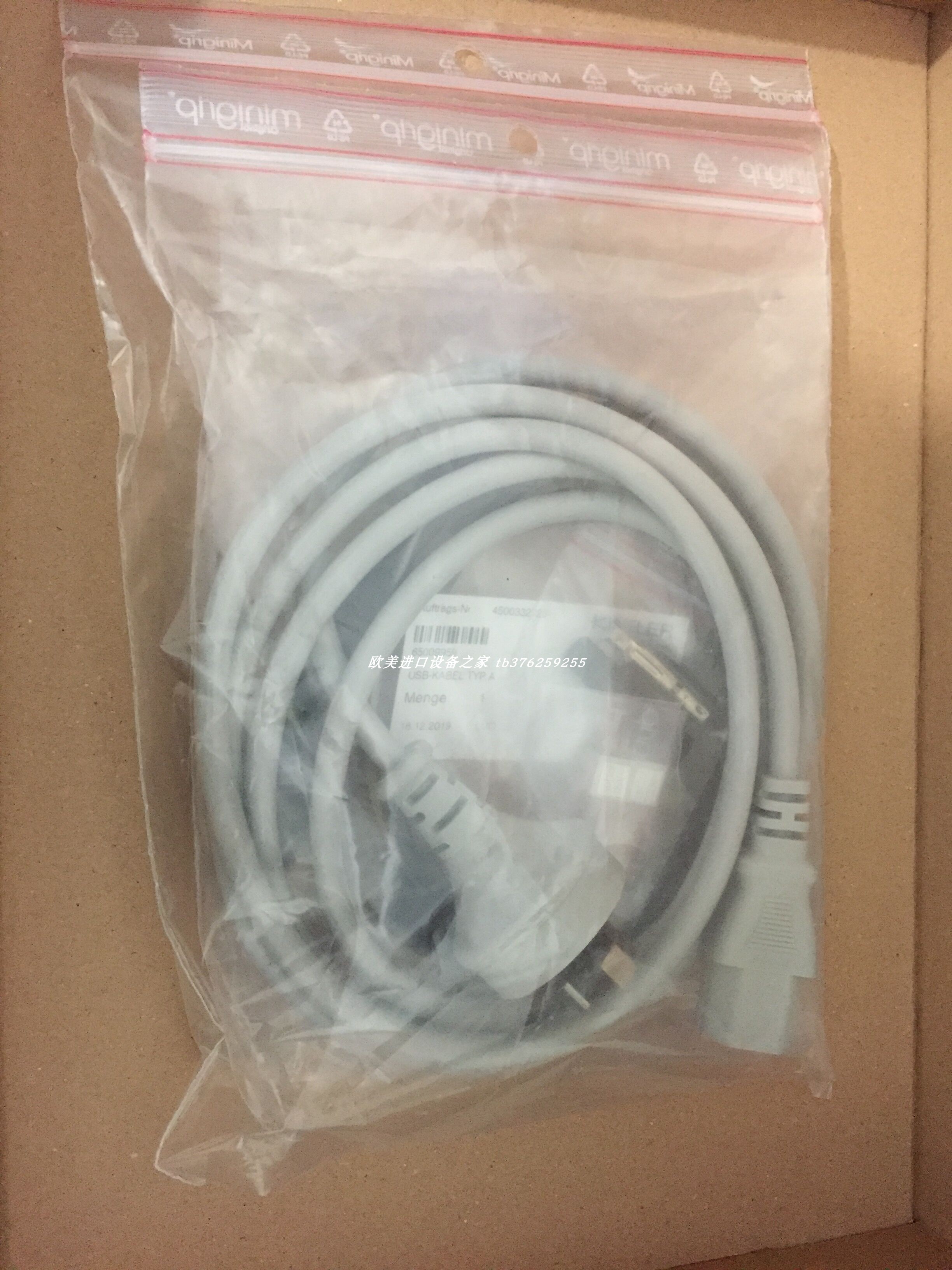 DISCOM传感器BKS03FE+KS91D