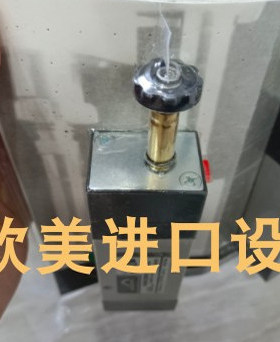 VESTA  NM52W1S-PR-1L电磁阀KUKA  FB21-040GK/A流量开关