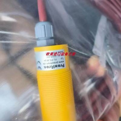 DROPSA201257压力开关