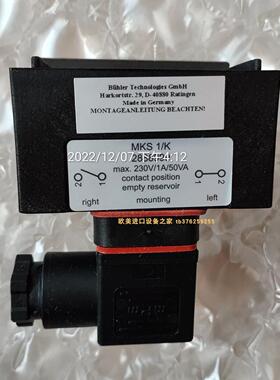 Helmholz 700-690-1BA12模块BUHLER NT63-K-MS-M3-350液位传感器