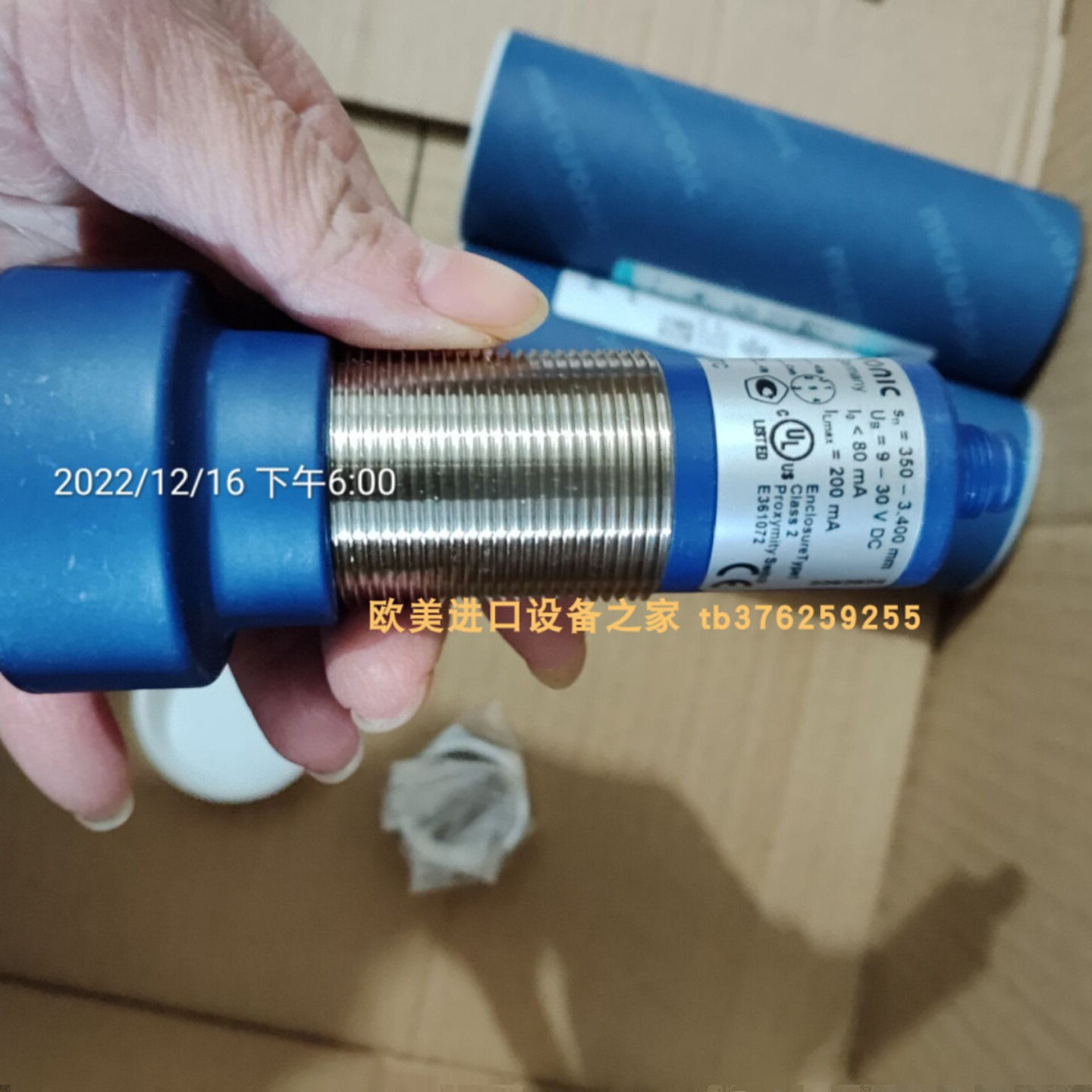 microsonichps+80/I/GF/OS/K5