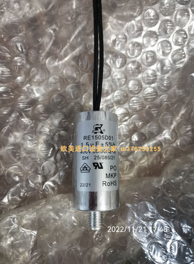 SK RE1505D01 1.5UF电容SANMOTIONF SP2862-5120伺服电机
