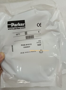 Stoerk ST48-IHUV.100FP温控器  sauter HTP151F001湿度传感器