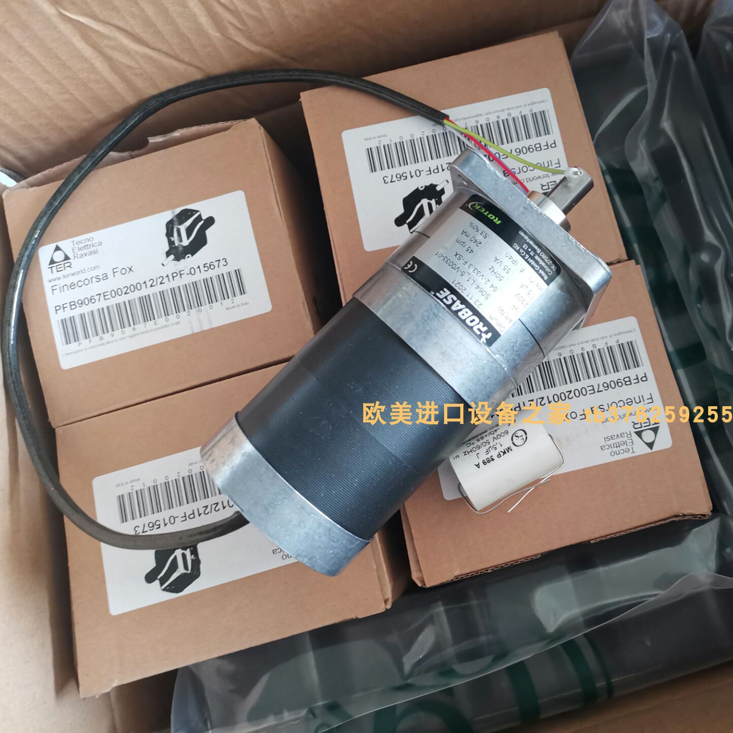 ROBASE36.2-W250.F-X电机