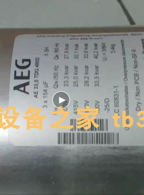 HYDAC开关0040DN010BN4HC 1263637 SEW整流模块BMH1.5