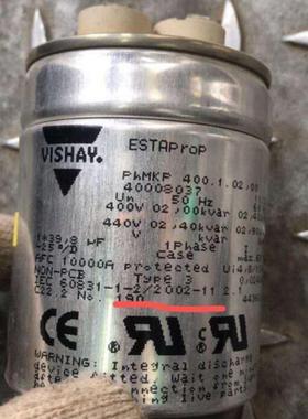 VISHAY PHMKP400.1.02,00、PHMKDG690.2.49.80电力电容