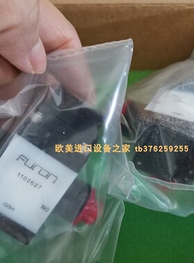 FURON UPM2-188NC-ADJ节流阀UPM2-11212NC-ADJ全新原装