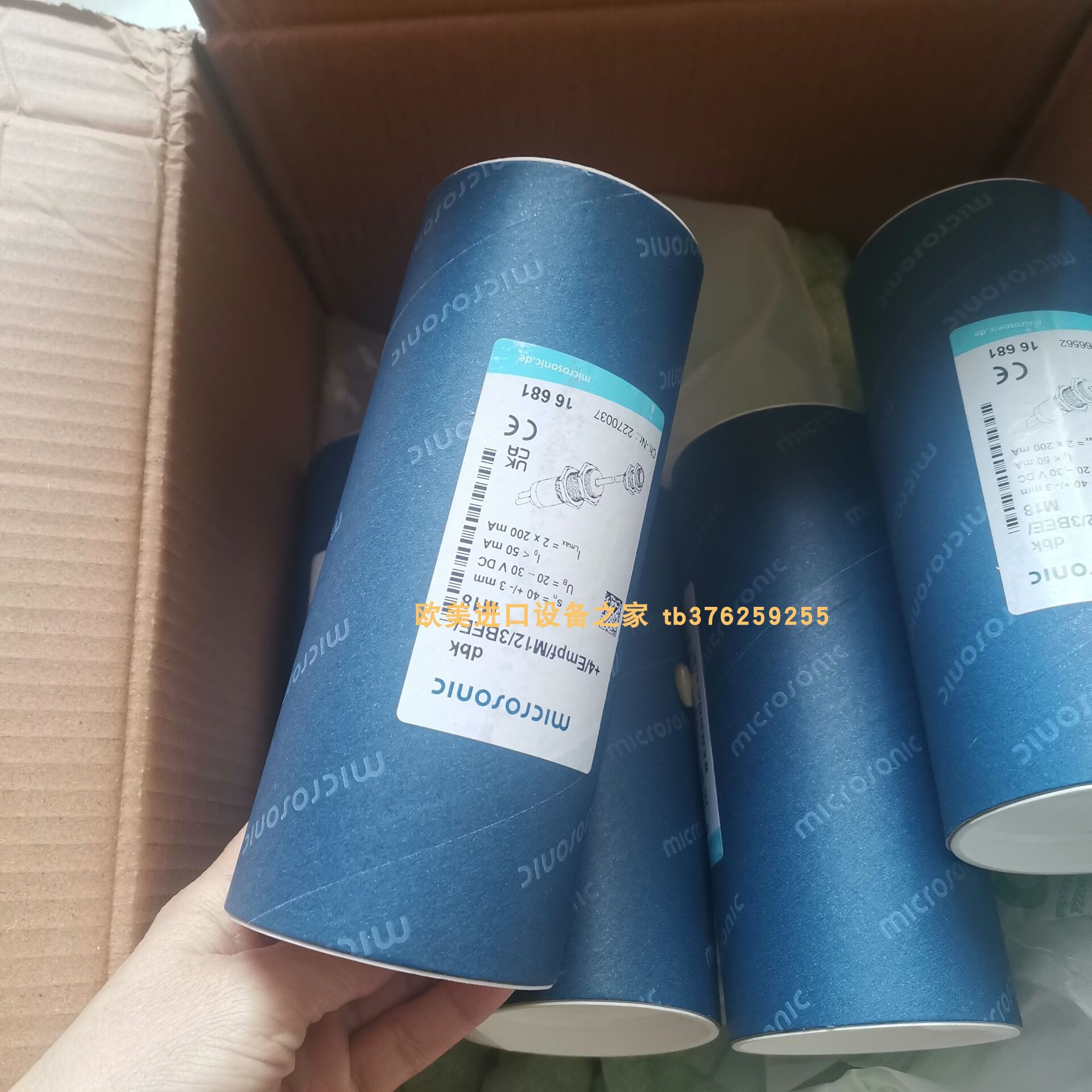 传感器microsonicmic+340/IU/TC