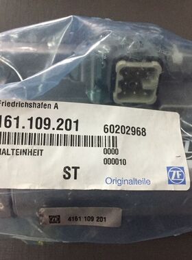 IDEC RJ25-C1-D24 24V报价RJ2S-C-D24继电器