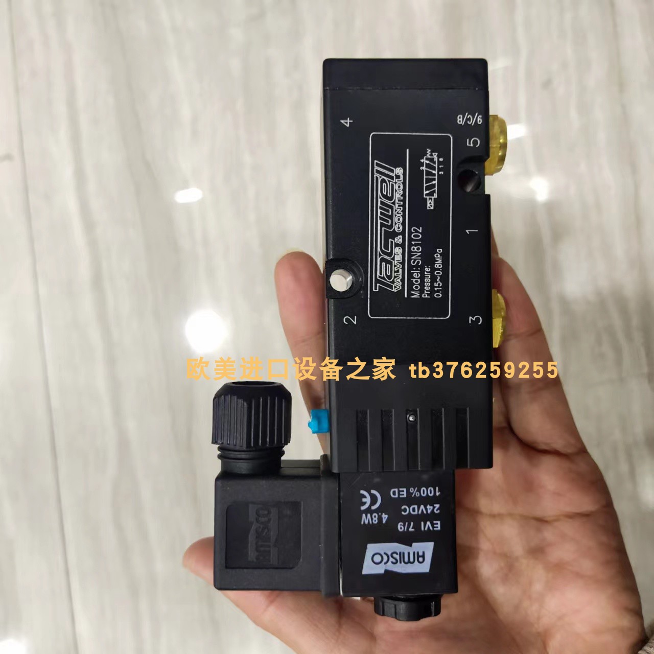 SCHMIDT传感器TACWELLT2000B605