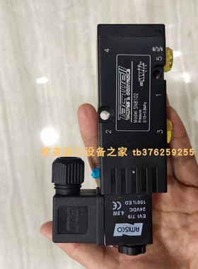 DATAFORTH DSCA45-04 DSCA45-01 DSCA33-07 DSCA33-04隔离模块