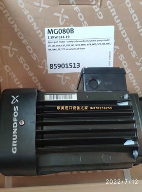 EMG SV1-06/05/210/5伺服阀 Schneider PKX16M4B5工业插座