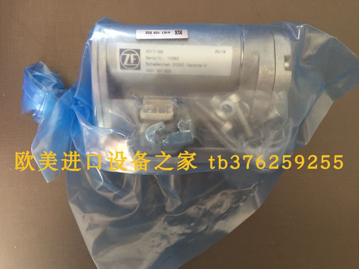 AIRPRESSUREMAX7BAR活塞泵