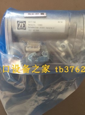 twiflex Part-No:7200525-MU控制器 AIR活塞泵PRESSURE MAX 7 BAR