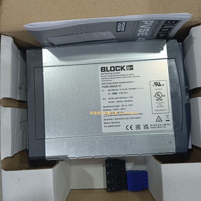 电磁阀AirComPCBO-10E