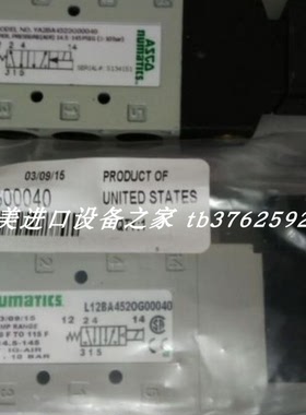 DIANA EIECTRONIC-SYSTEME LEDSCSLE LKS0585-0W00A 24VDC 3W光源