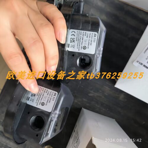 ALRE-ITJDL111开关全新