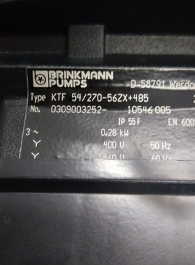 BRINKMANN STA901/430-Z+833潜水泵CANPURE CA-350 电源