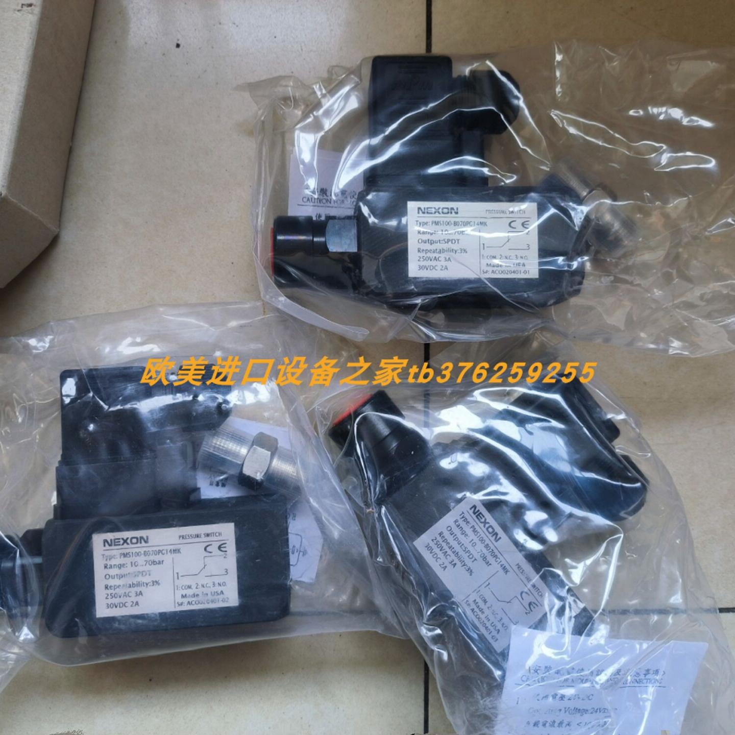 SRHD-CLV-C4Pantron传感器
