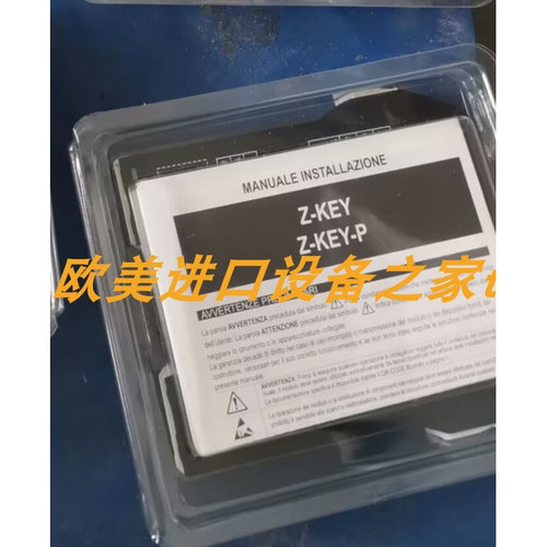 SENECAZ109UI2-1信号隔离器