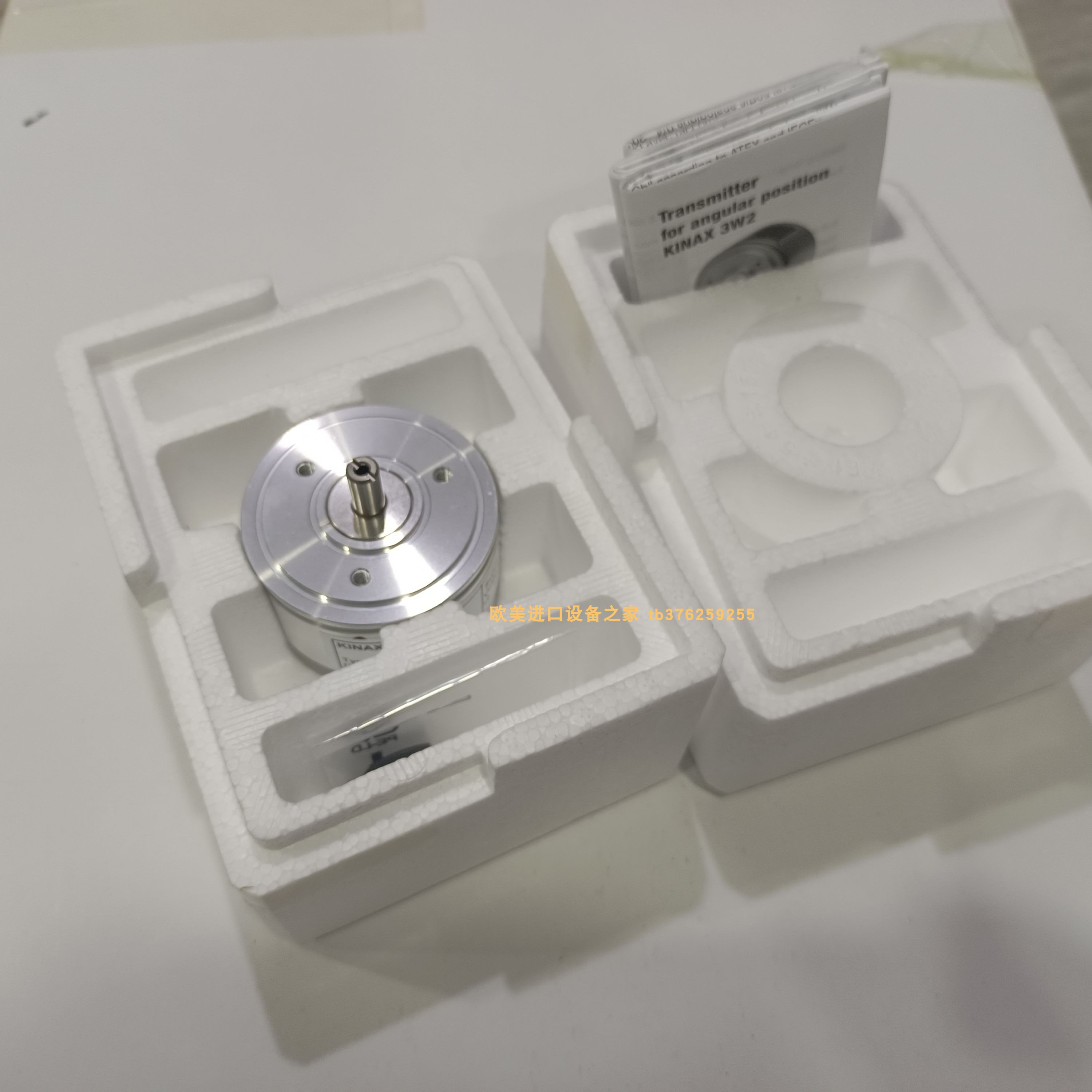 限位开关TOPWORXDXP-T21GNEB