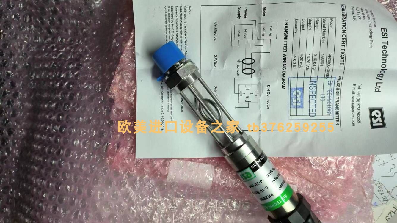 模块DATAFORTHSCM5B38-05