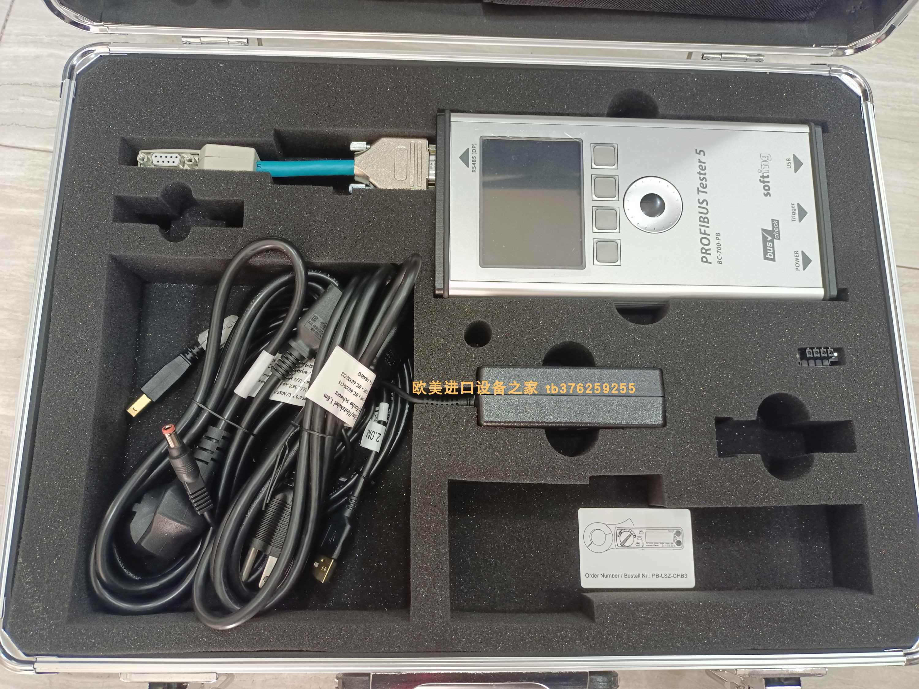 传感器SENDXSDP6B45-A-400