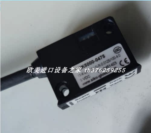 KOBOLDVKG-2110R0R25流量计