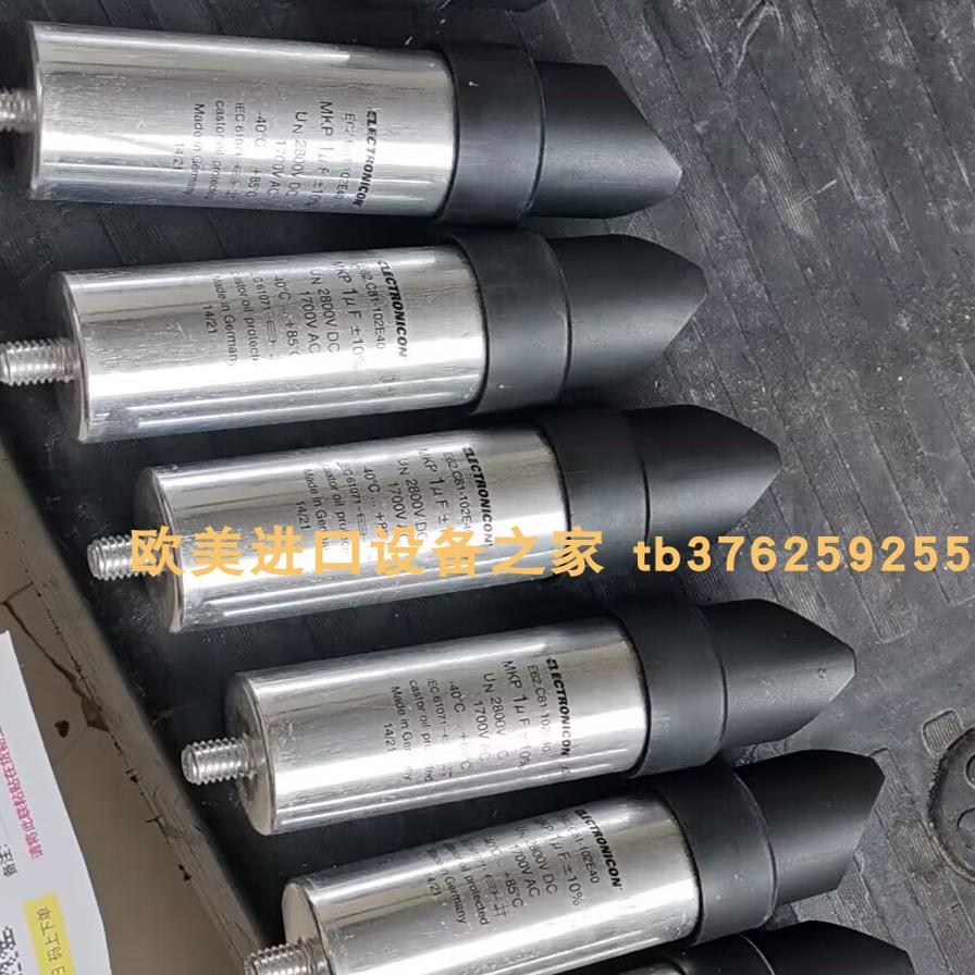 ELECTRONICONE62.C58-102E40