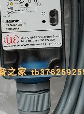 FASOP CLS-K-63传感器CLS-K-61/S CLS-K-50 CLS-K-31信号放大器