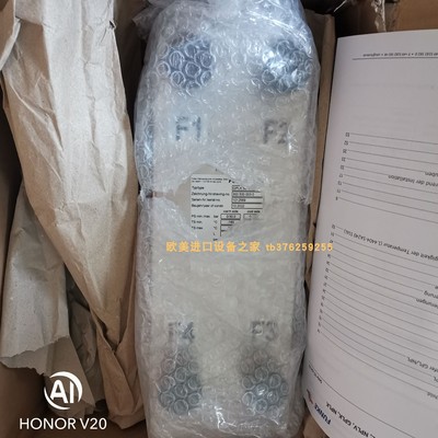 换热器FunkeTPL01-L-22-12