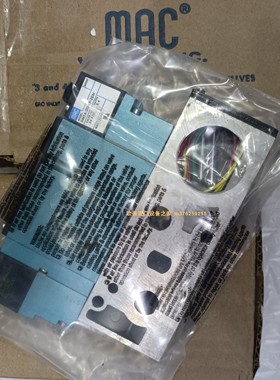 ProfiHub B5+R 17020R中继器BRAUN D461.21-97002019隔离栅