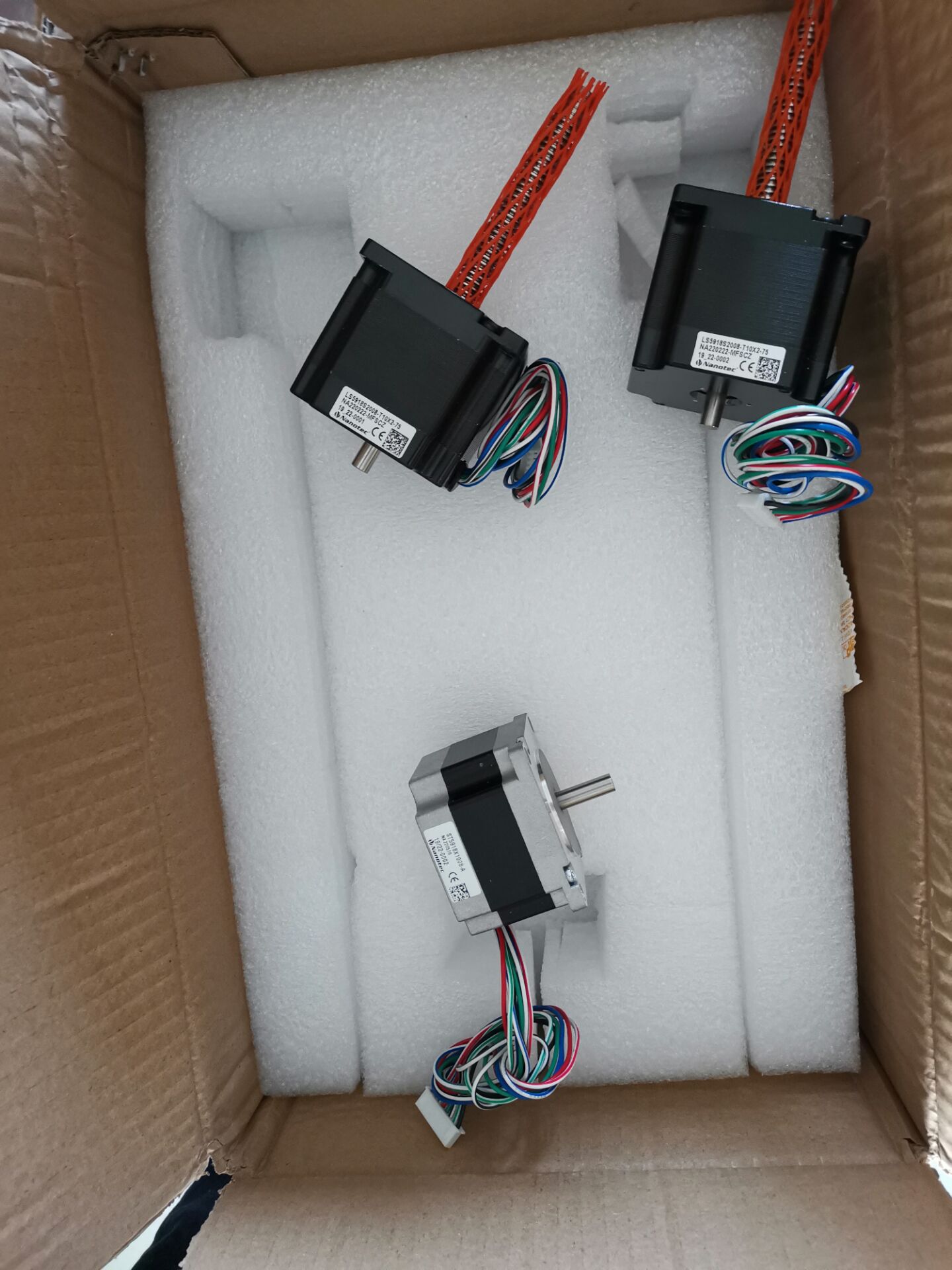 Nanotec电机LSA561S20-B-TSCA-15