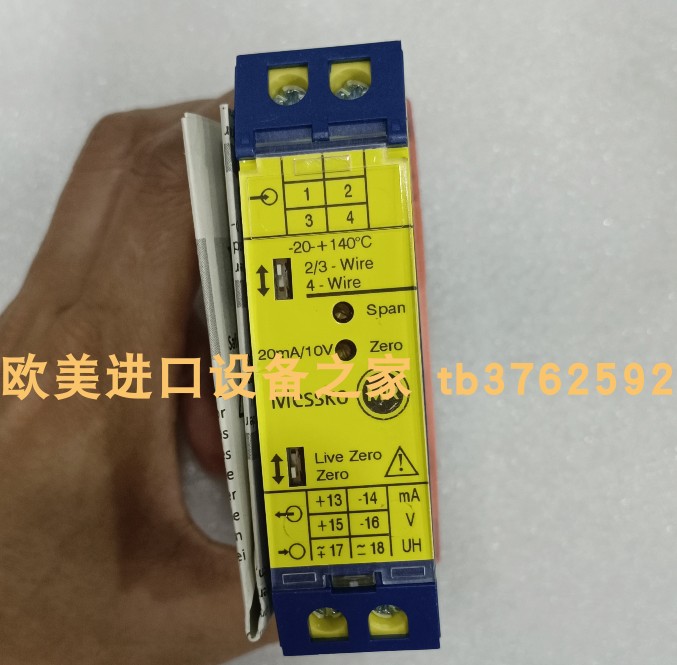 传感器MESSKOMT-STW160F2