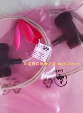 SIKA VHS15M03173I33流量开关GOYEN DB18/G膜片