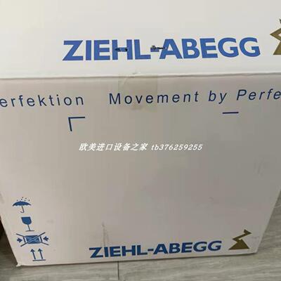 温度变送器ZIEHLTR600RS485