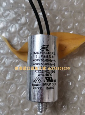 FLOJET NDP25/2 PT113951泵 SOR BH-013049-013压力开关