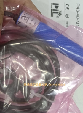 PIL P43-80-M18-PBT-I-2M液位传感器ELTEX TNM BN 80/G-B变压器