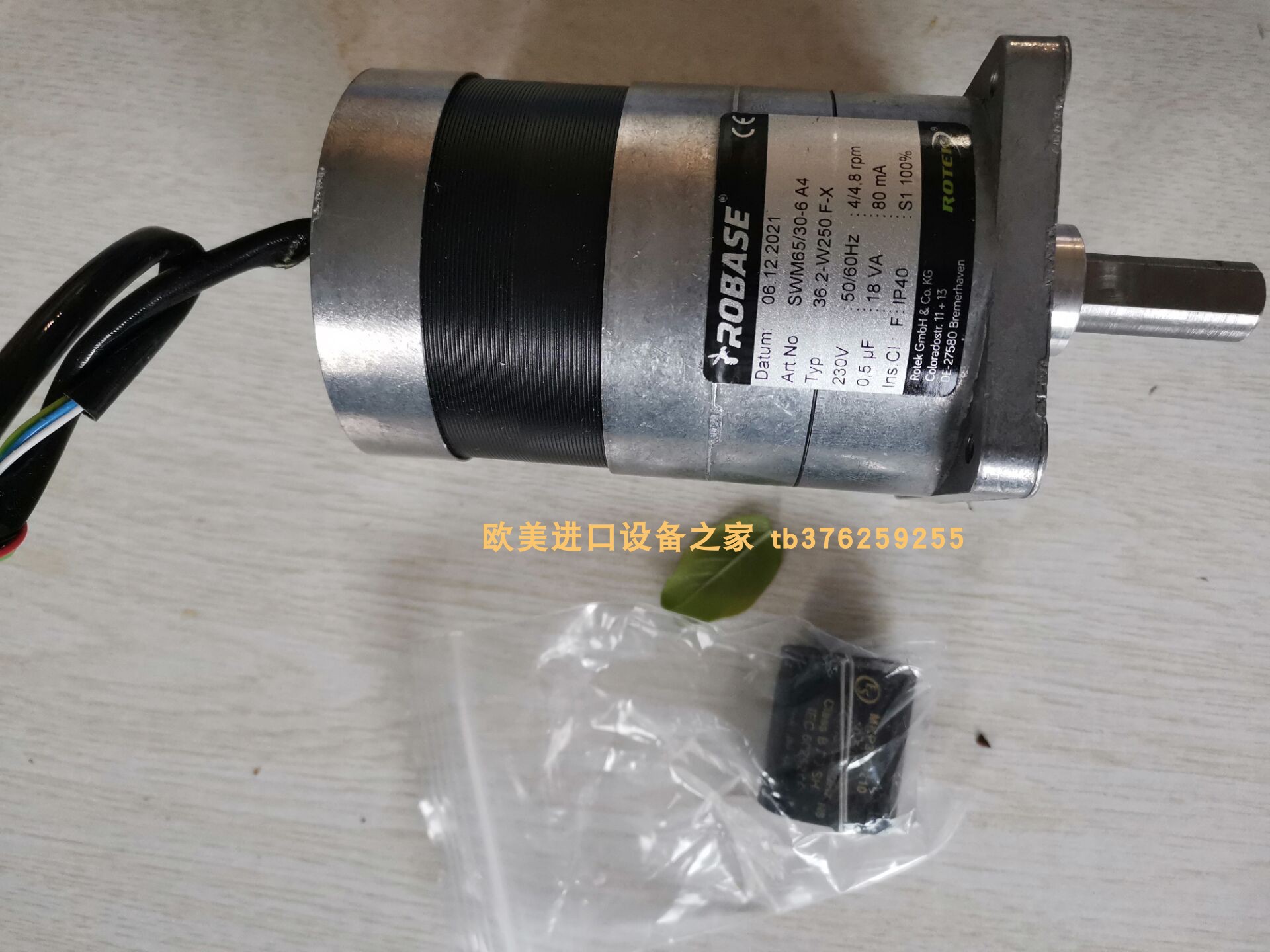 RO-BASE电机现货SWM65/42-6A4