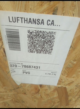 SAMSON 3277 0047 1010640阀门 SIKA温度校准仪TP 37200E.2现货