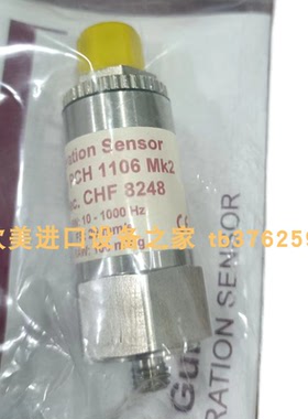 PCH1270 CHF8003传感器  BLOCK PM-0124-020-0电源模块