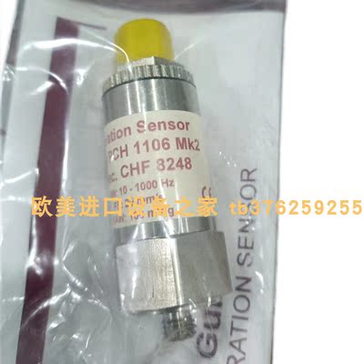 传感器PCHPCH1275/CHF5209