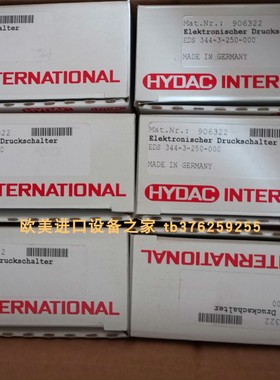 HYDAC 0950R010BN4HC滤芯 ASM CLMZ3-101IN1500拉线编码器