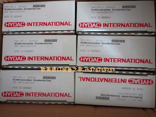 HYDAC压力变送器4445-A-250-000