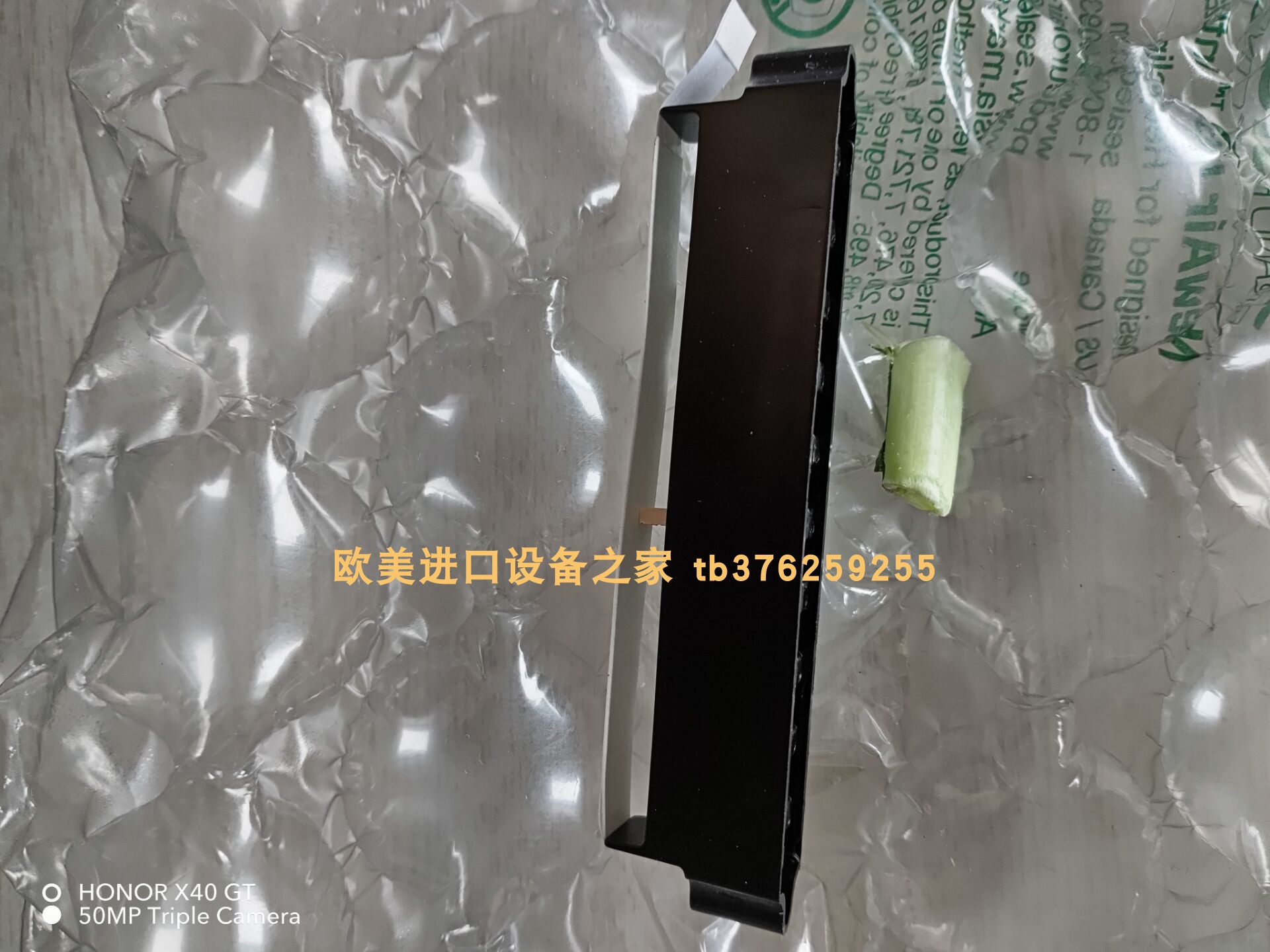 传感器VAISALAHMT370EX38BENA1A