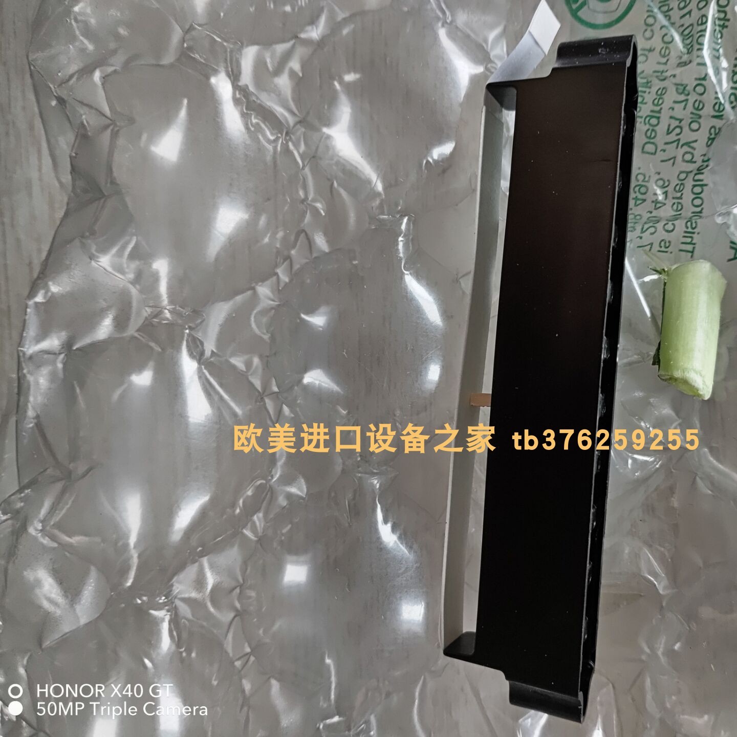 VAISALAHUMICAP180RC湿度传感器