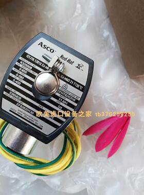 ASCO C23BB4002011B40电磁阀EGE SKZ400GR传感器