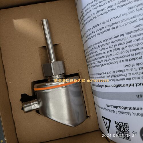 IBISAE100.942.025.2编码器