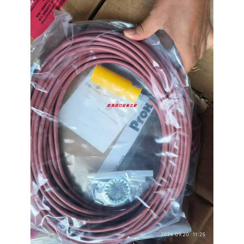 PROLP202-4R1-1D4-20ma传感器