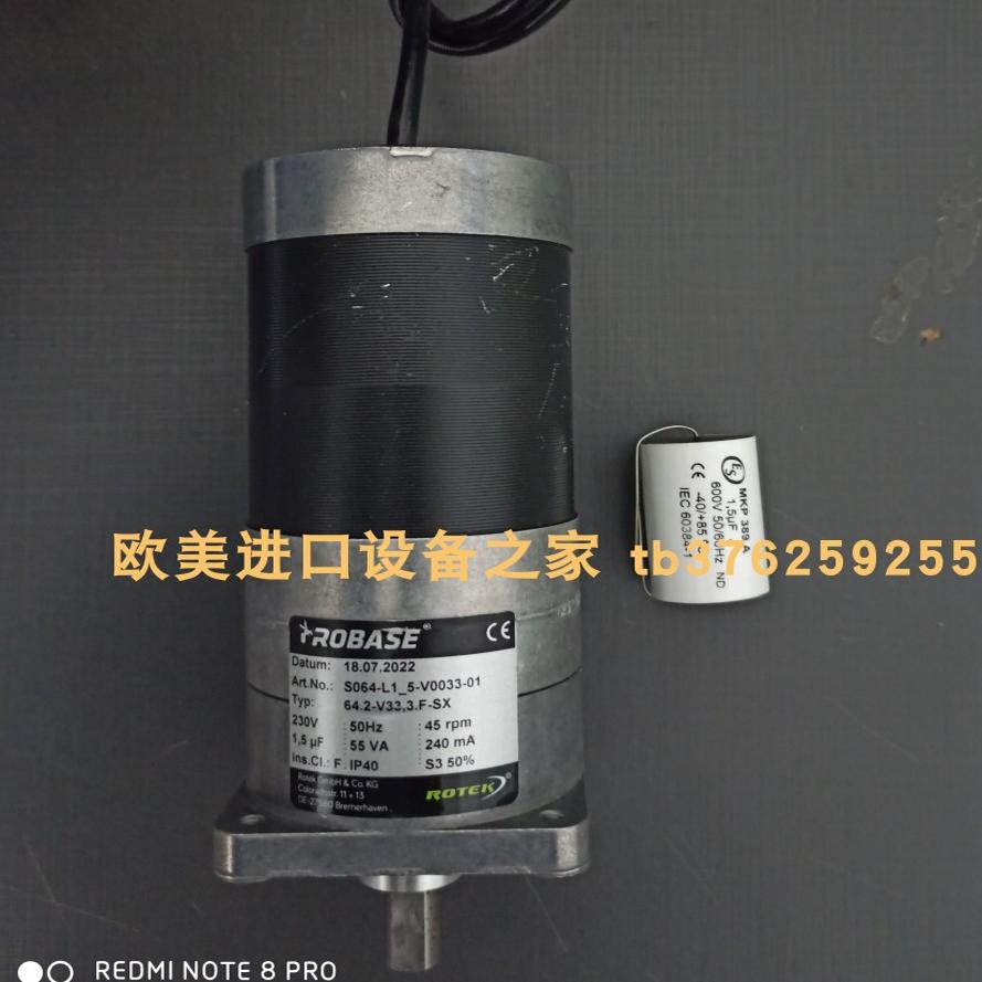 SGM65/85-6A200电机ROBASE